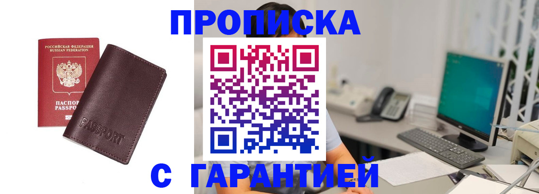 форма 3 в Малой Вишере